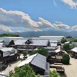 Homm Stay Nagi Arashiyama Kyoto By Banyan Group